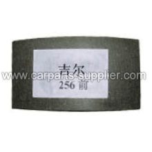 Brake Lining For ZIL 131-3501105